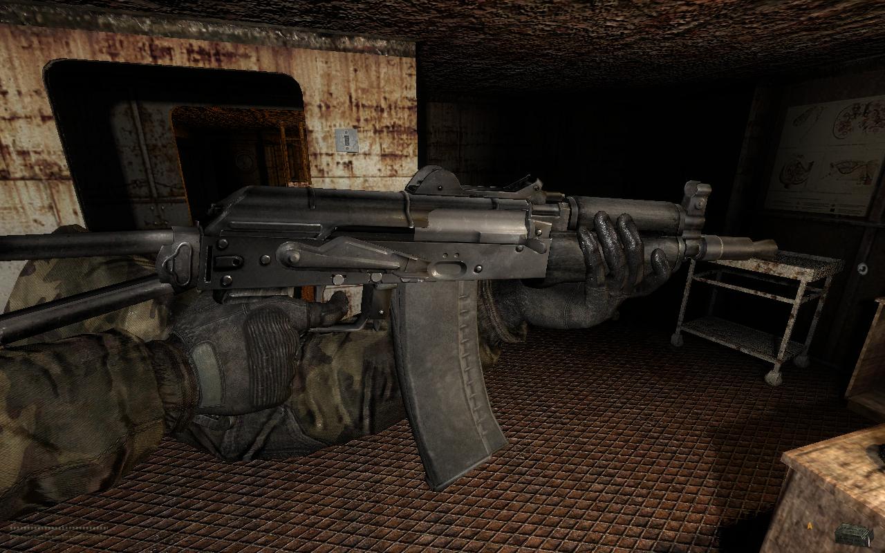 stalker call of pripyat guns