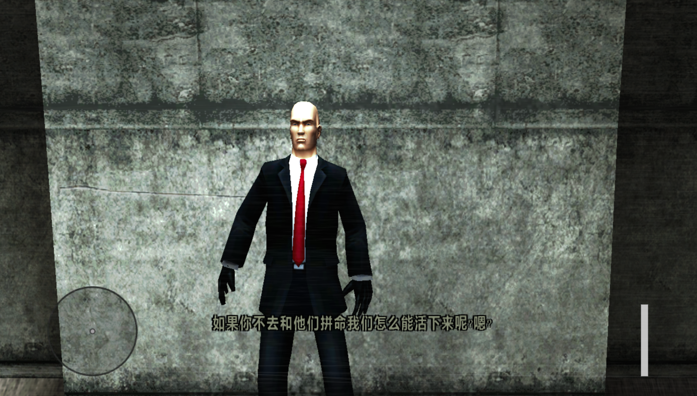 Steam 社群 :: 指南 :: HITMAN 2 Mods List