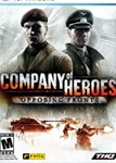 Company of Heroes: Opposing Fronts Windows game
