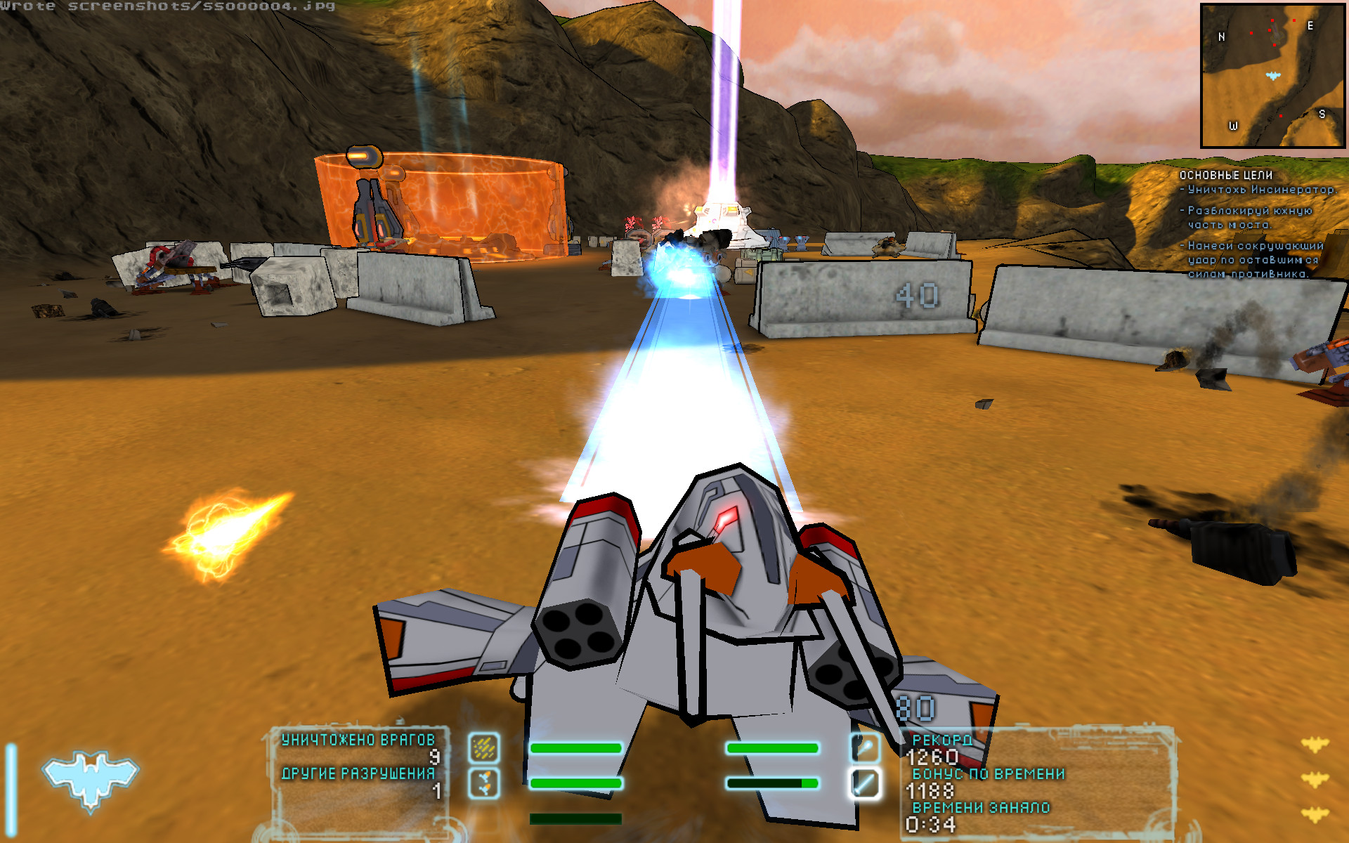 Steel Storm: Burning Retribution. Steel Storm игра. Игра чаару. Steel Storm Linux download.