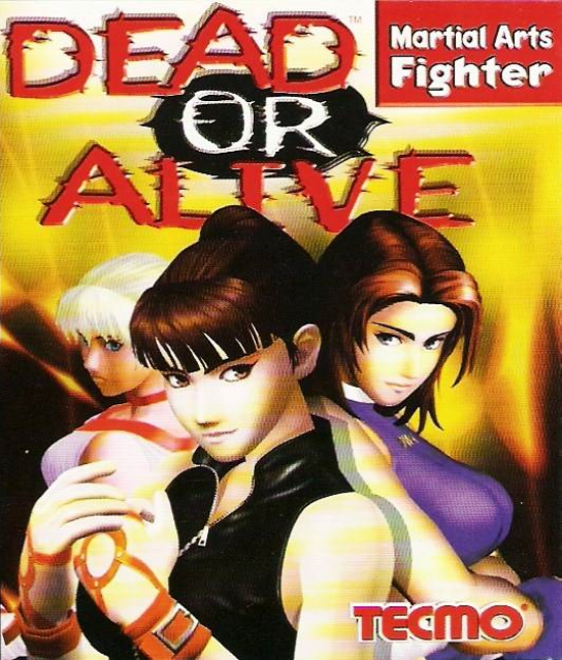 Dead or Alive (game), Dead or Alive Wiki