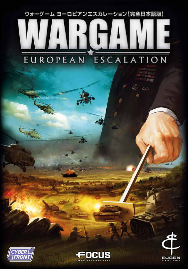 Wargame Airland Battle Mod