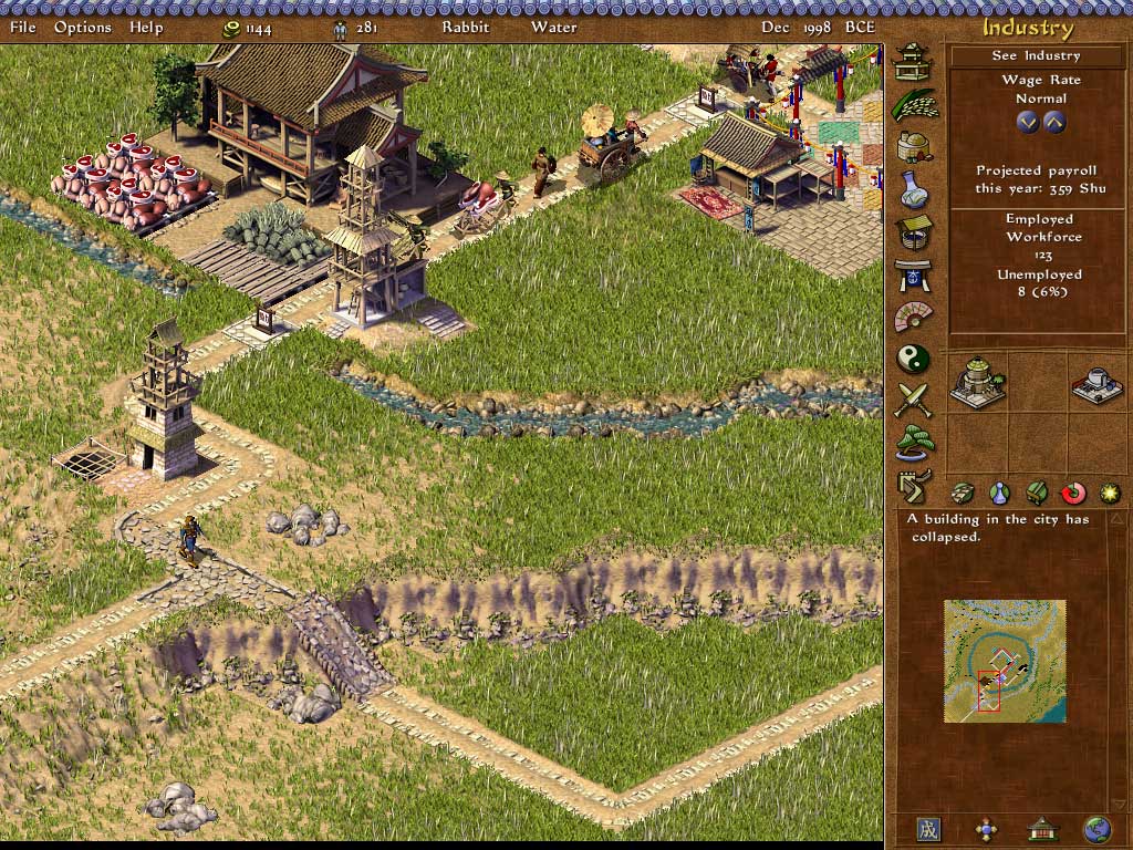 emperor rise of the middle kingdom widescreen