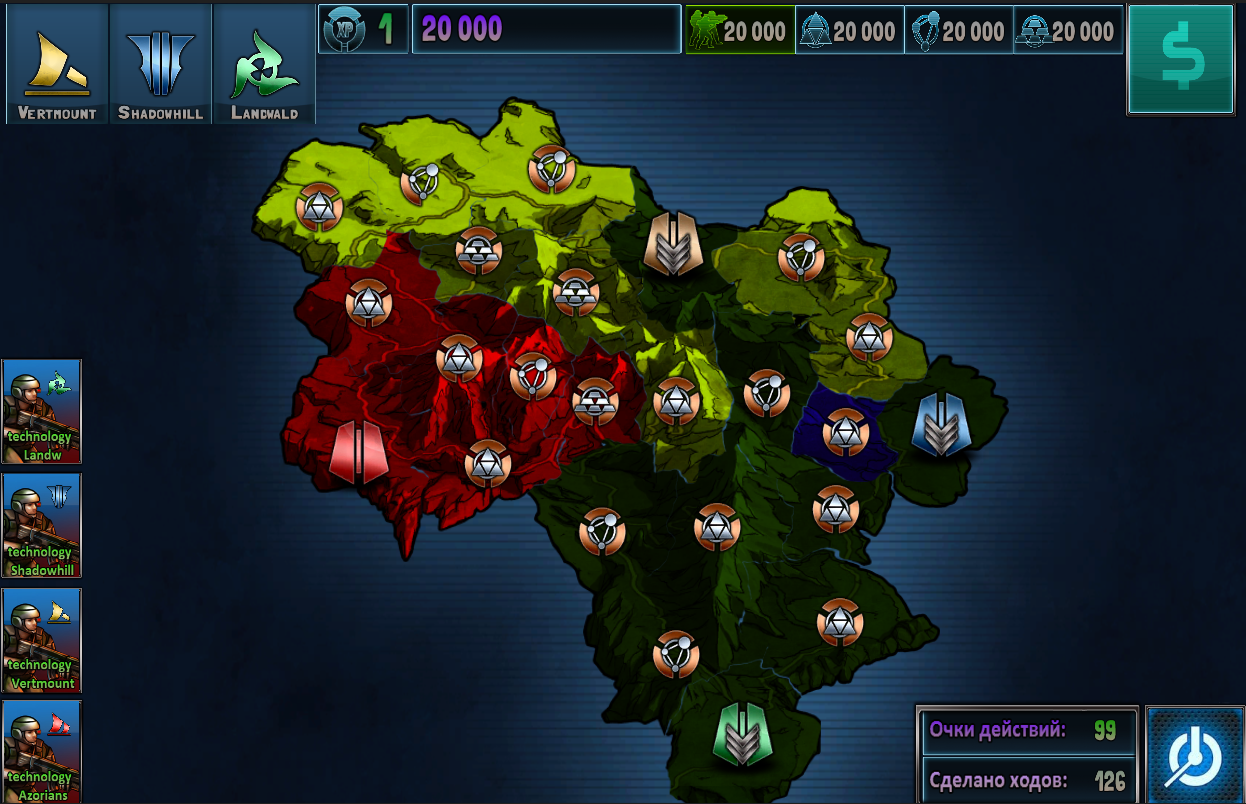 Island wars. Игра Island Wars 2.