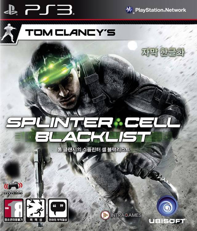 Tom Clancy's Splinter Cell Blacklist - PlayStation 3