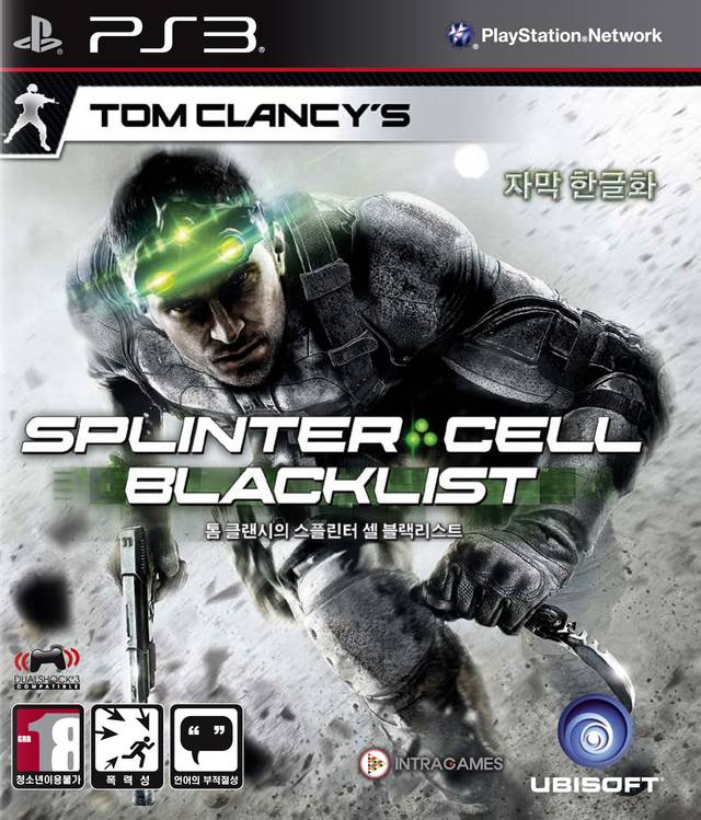 Tom Clancy's Splinter Cell:Blacklist