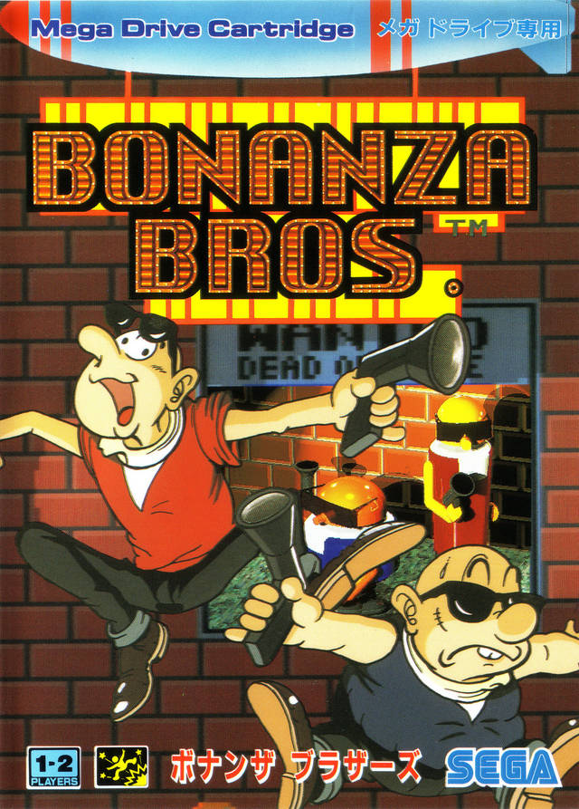 Bonanza Bros Windows game - Mod DB