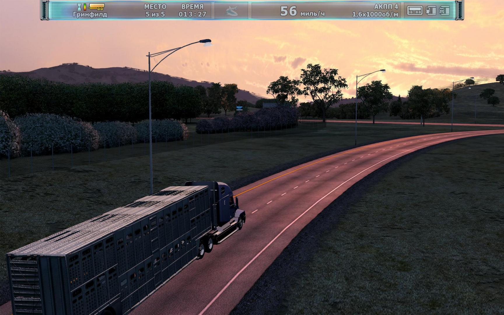 Scania truck driving simulator стим фото 102