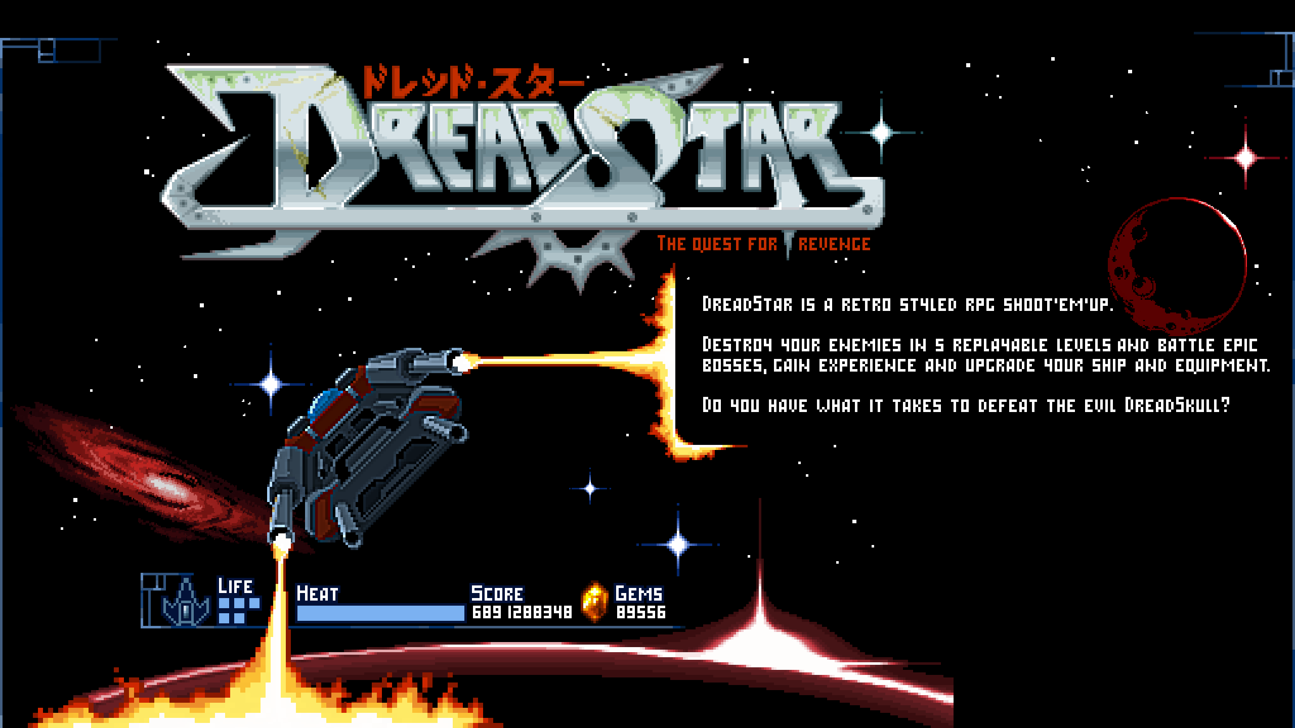 DreadStar: The Quest For Revenge Mac OS