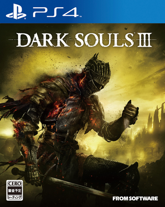 Dark Souls III Windows, XONE, PS4 game - ModDB