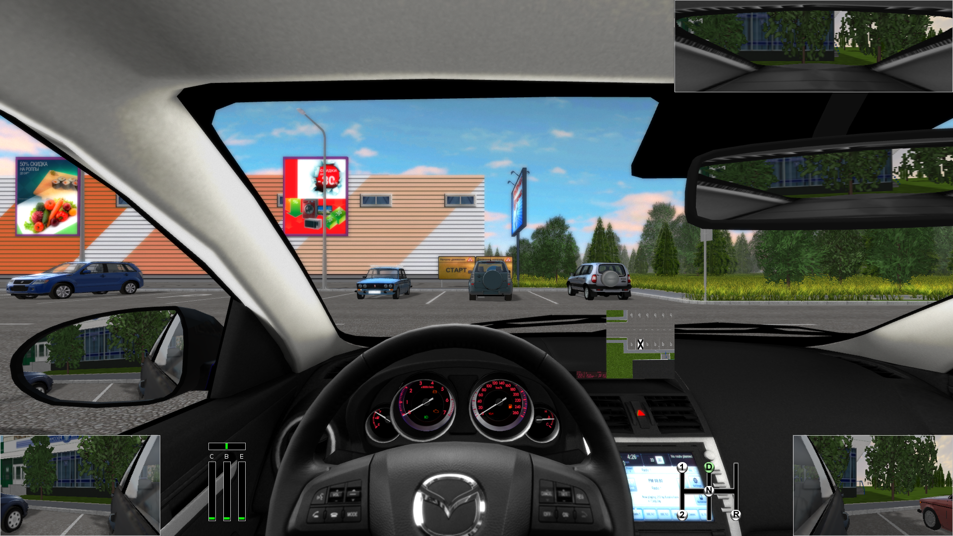 for ipod instal City Car Driving Simulator