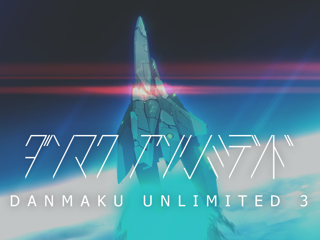 Danmaku Unlimited 3 Windows game ModDB