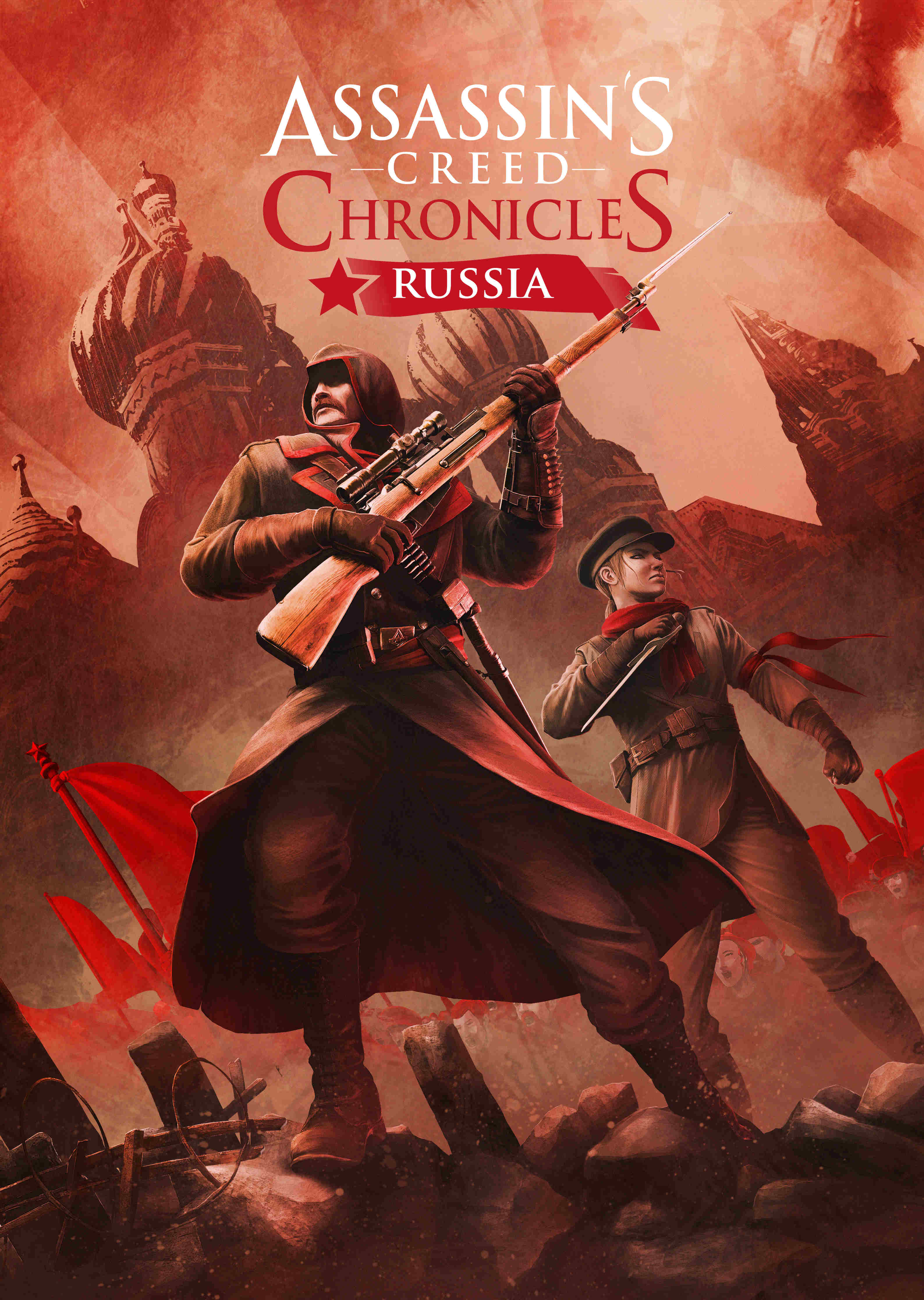 Коды assassins creed chronicles russia