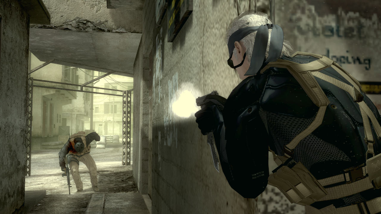 Tokeo la picha la Metal Gear Solid 4: Guns of the Patriots game