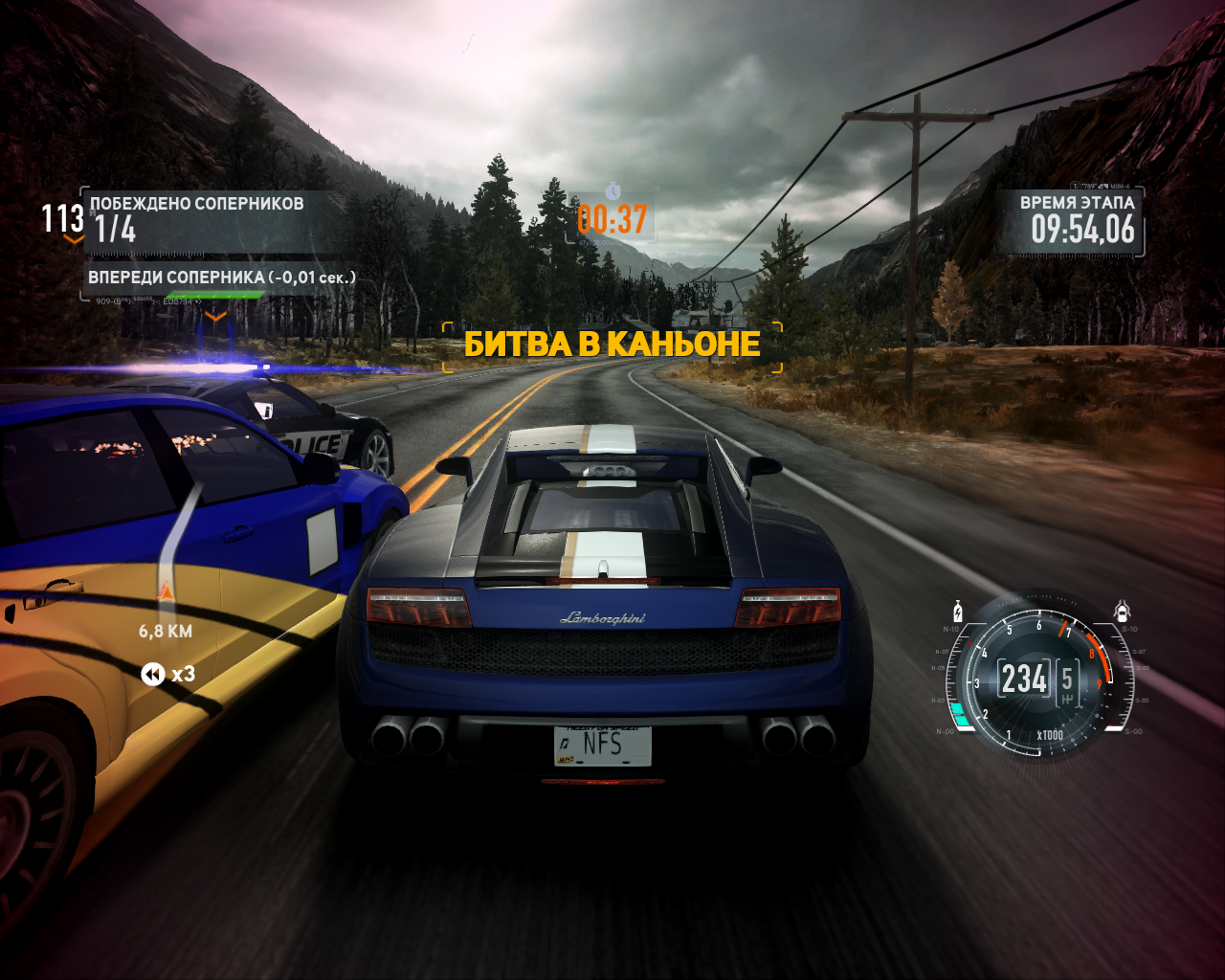 Nfs the run будет в steam фото 91