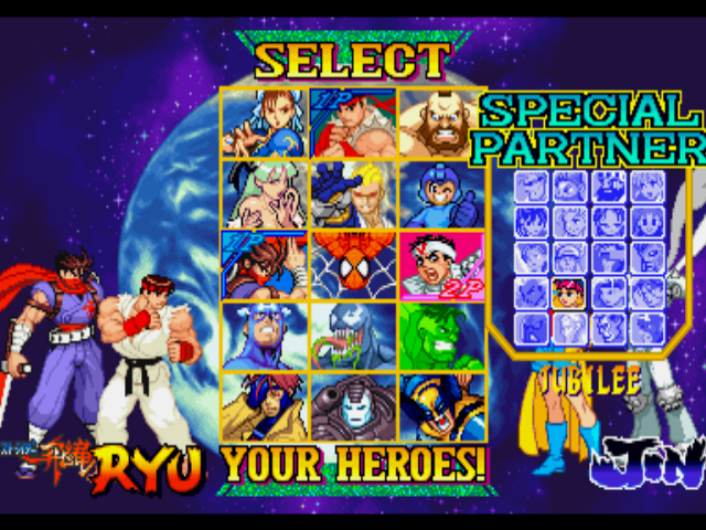 Marvel Vs. Capcom: Clash of Super Heroes Windows game - Mod DB