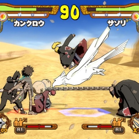 Naruto Shippuden: Ultimate Ninja 5 - Game