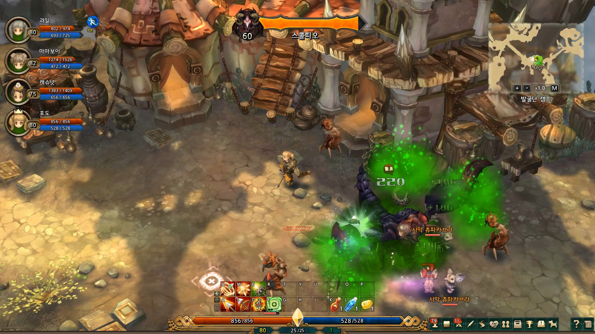 tree of savior mage tower 5 teleport