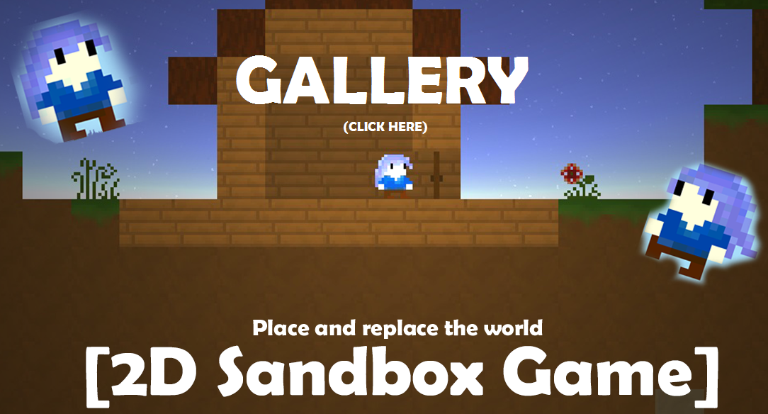 Картинки для sandbox