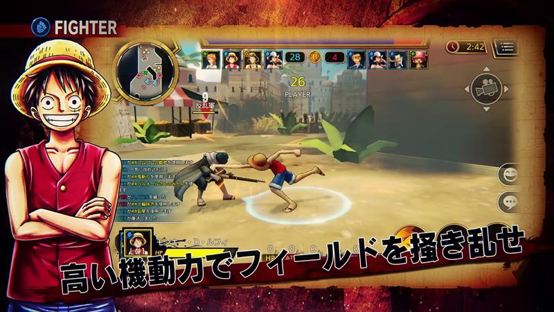 Images - One Piece: Bounty Rush - Mod DB