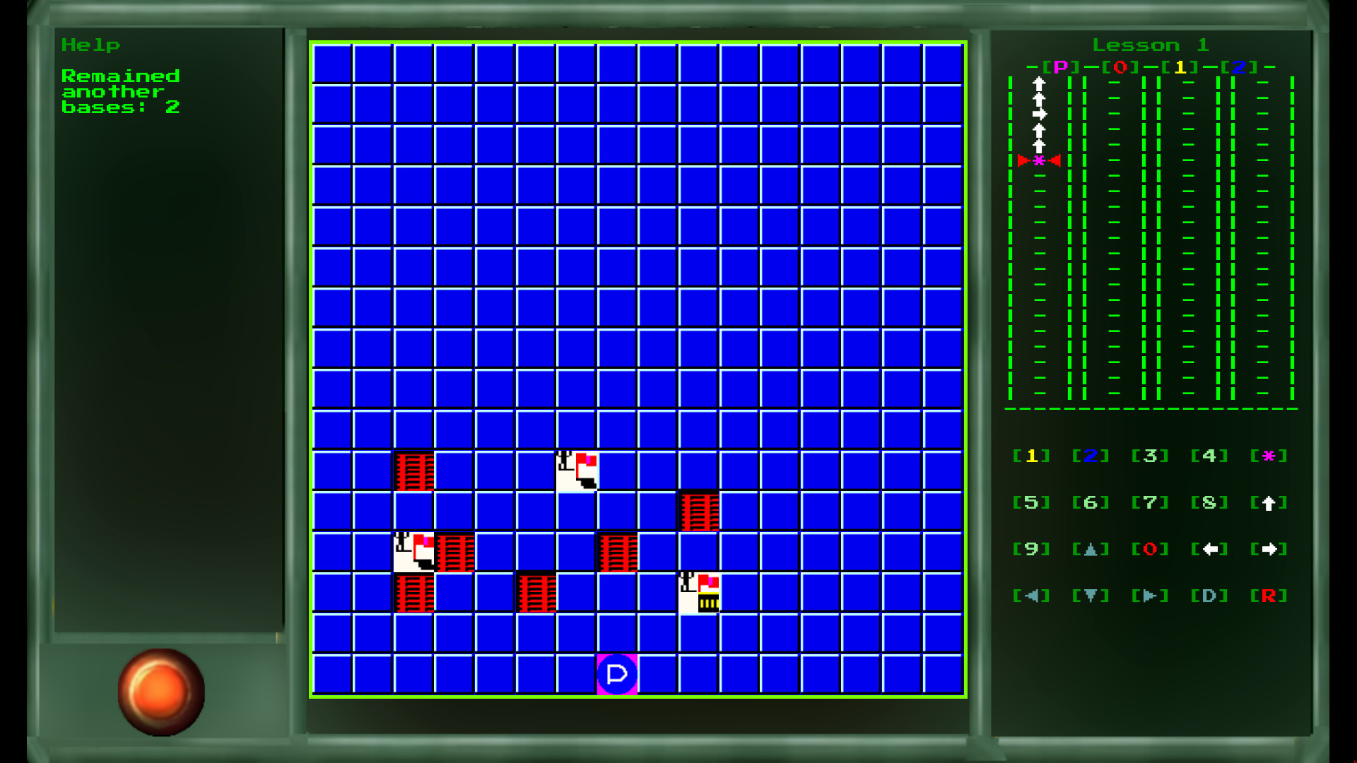 Game lines 2. Красный квадрат игра. Non игра. Text Quest game. Nonlinear text.