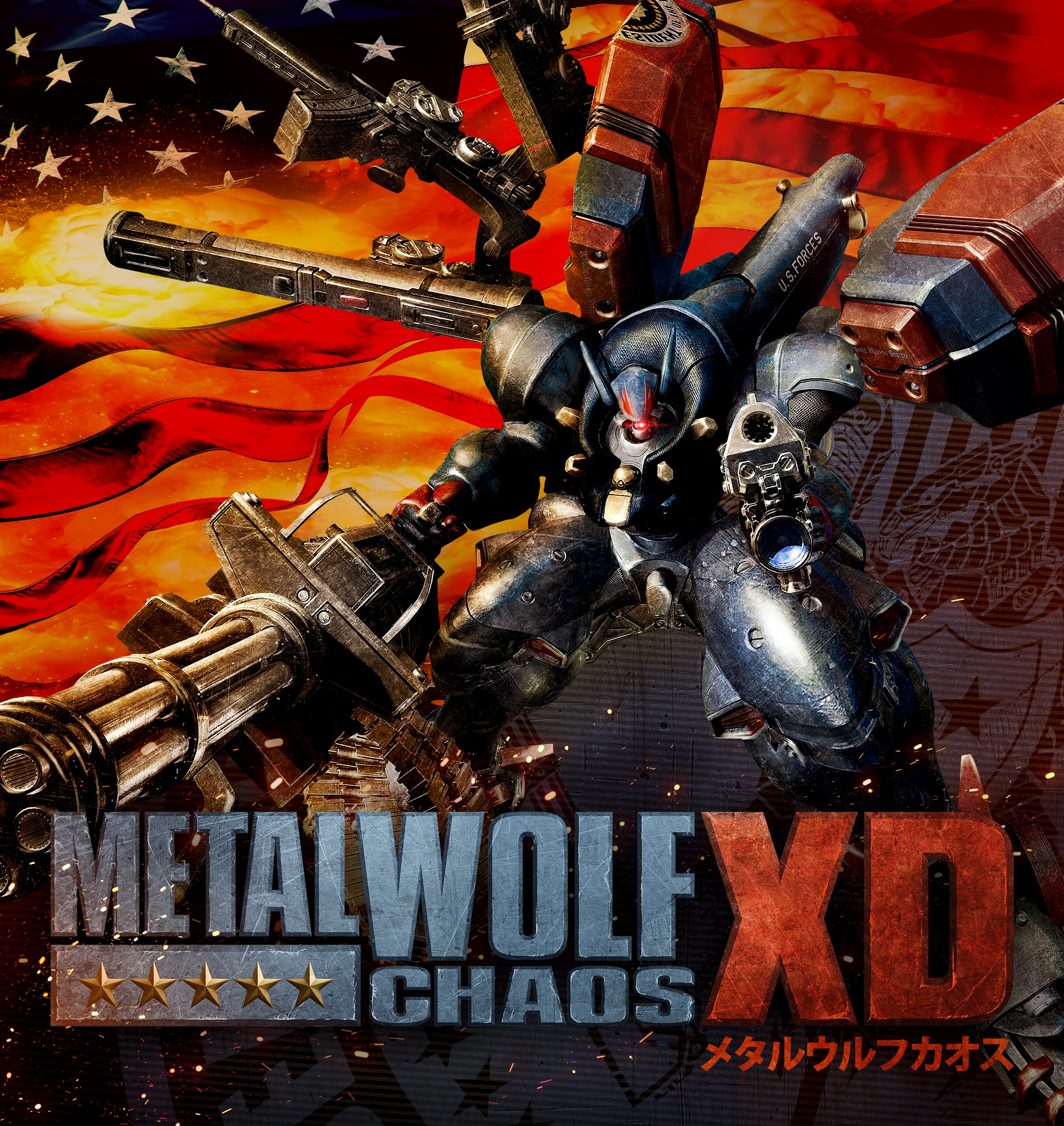 Metal Wolf Chaos XD Windows game - Mod DB