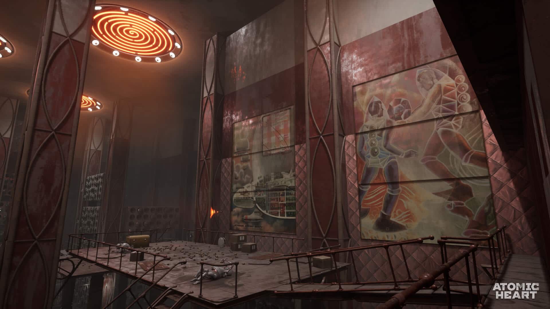 Atomic heart дизайн