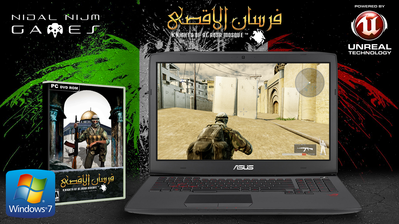 6-_Fursan_al-Aqsa_PC_Gameplay_Teaser.1.png