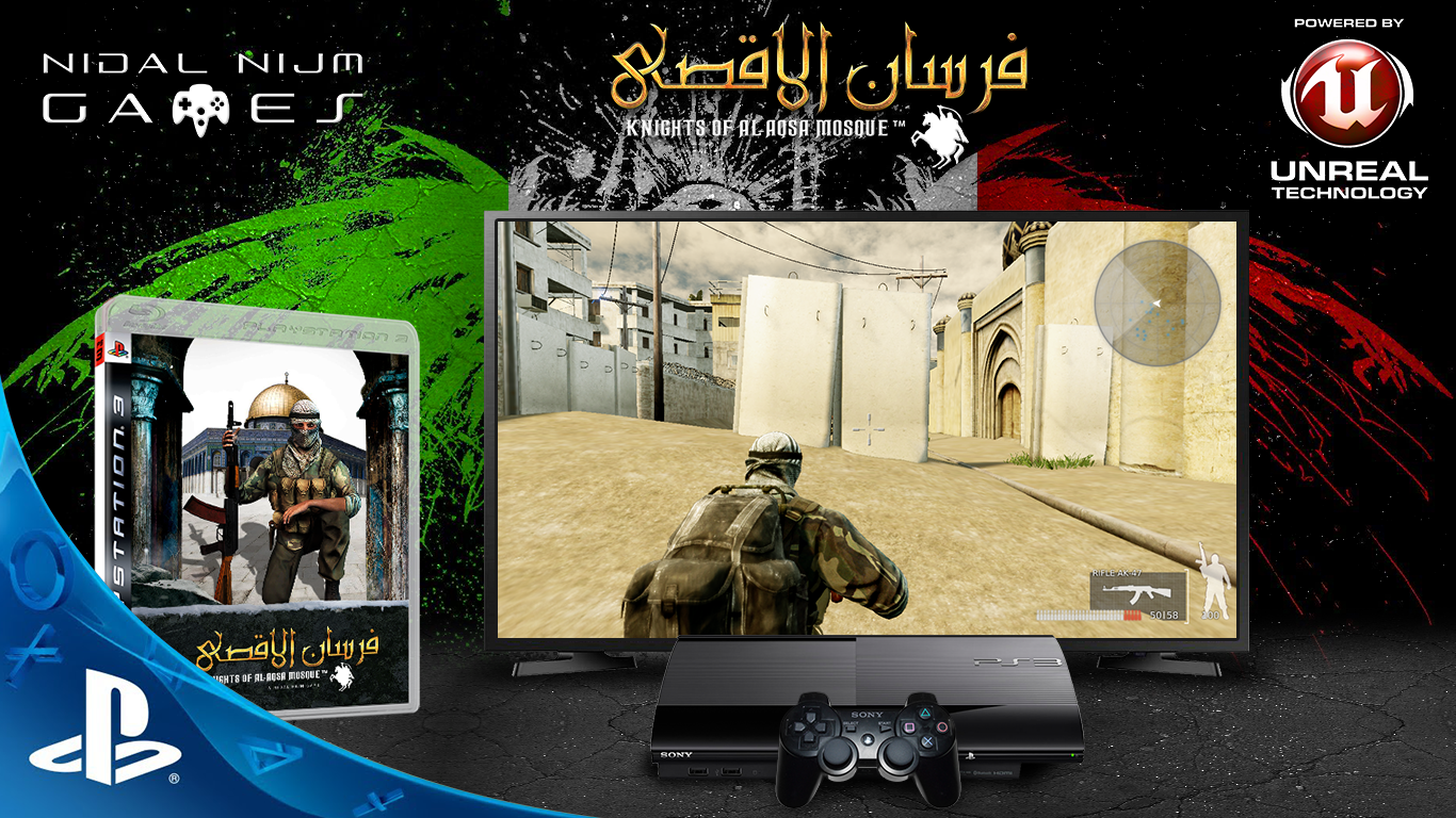 7-_Fursan_al-Aqsa_PS3_Gameplay_Teaser.1.