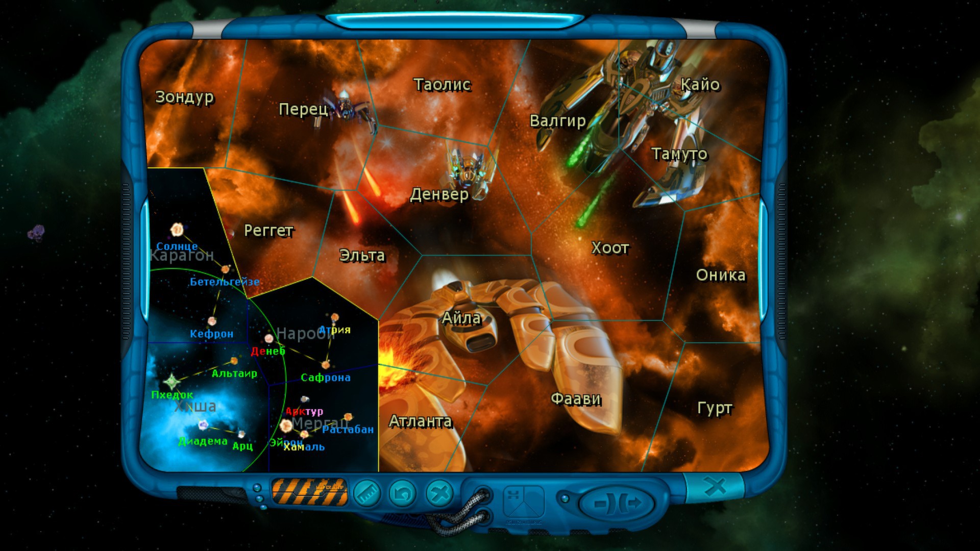 Space Rangers HD A War Apart for ipod instal