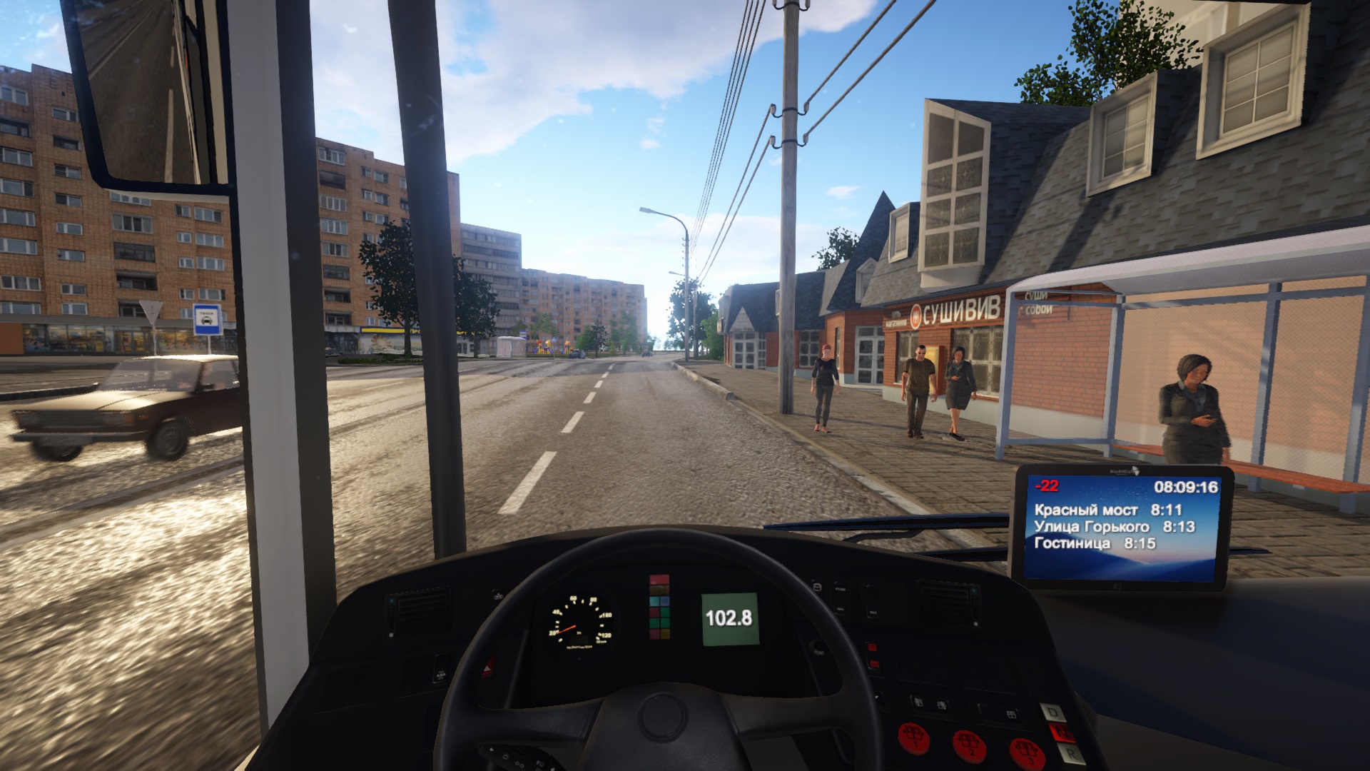 Bus driver simulator 2018 скачать без стима фото 58