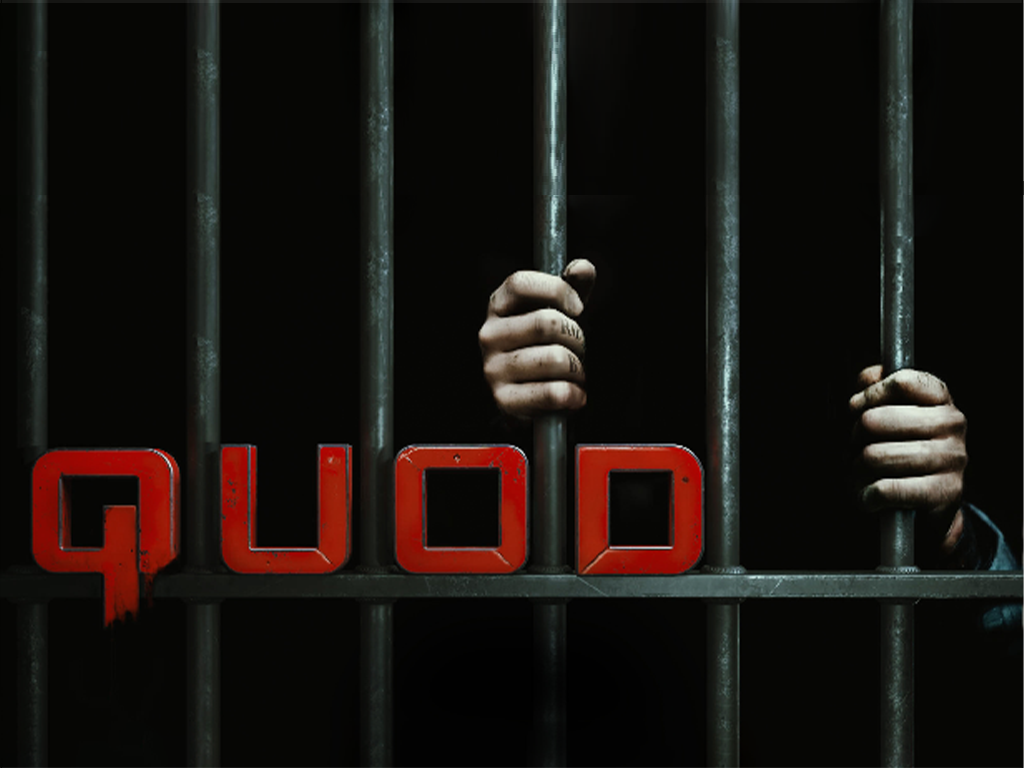 Quod: Episode 1 Windows game - ModDB