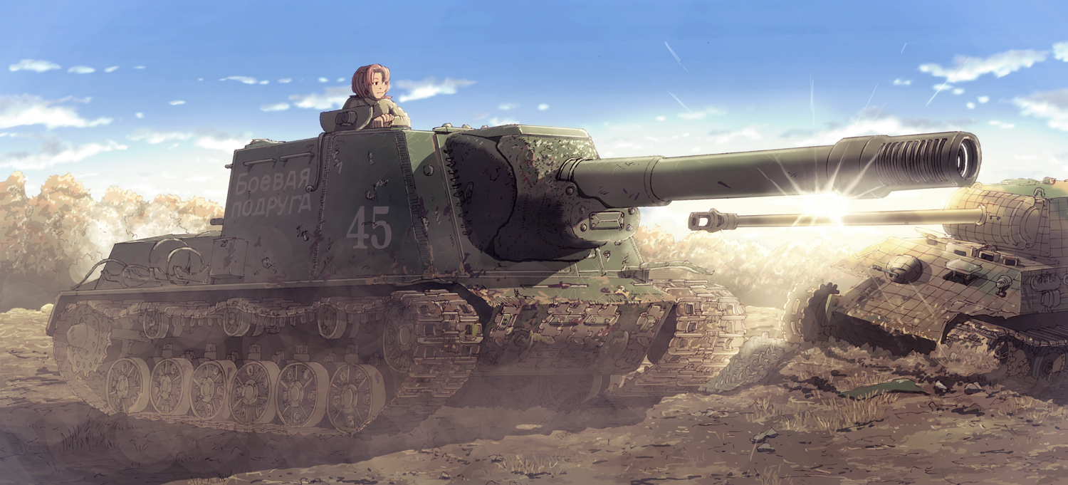 Ису народ. ИСУ-152 World of Tanks. ИСУ-152 зверобой арт. ИСУ-152 зверобой World of Tanks.