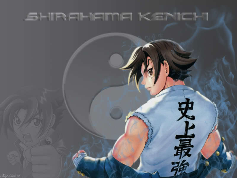 Historys Strongest Disciple Kenichi Anime