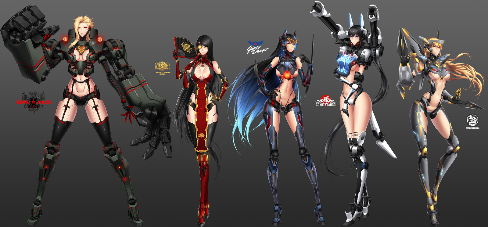 Pacific Rim Fanart Image Anime Fans Of Moddb Mod Db