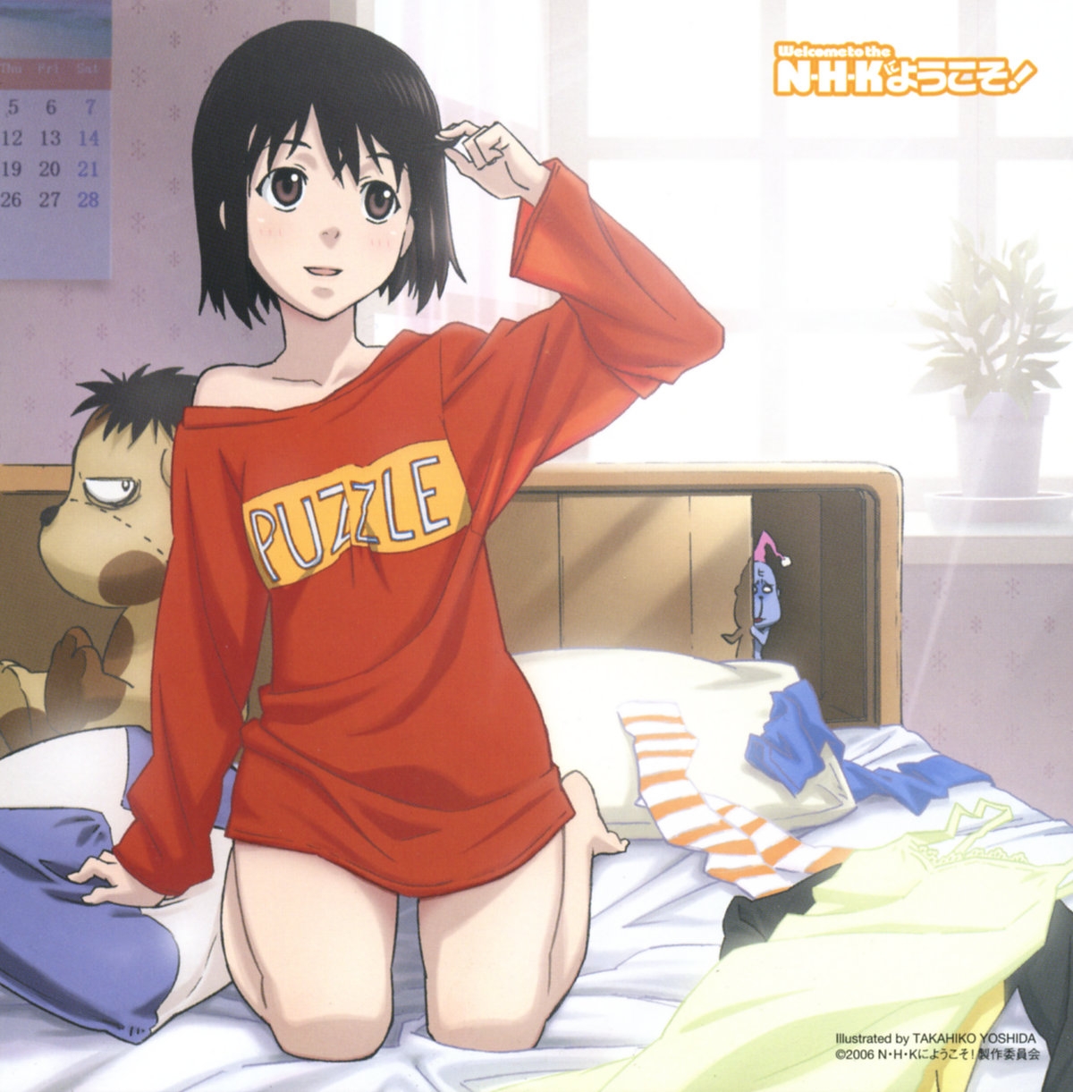 welcome to NHK image - Anime Fans of modDB - Mod DB