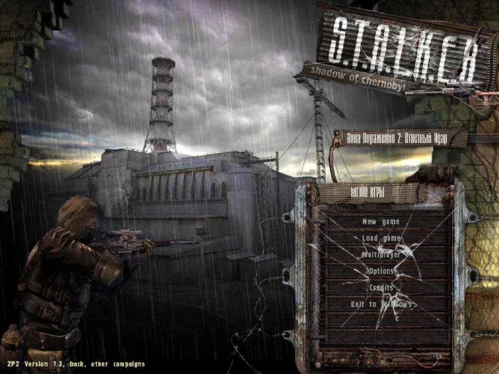 Kill Zone 2 - Second Campaign Mod for SHOC (Eng/Rus) image - S.T.A.L.K.E.R.  Community - ModDB