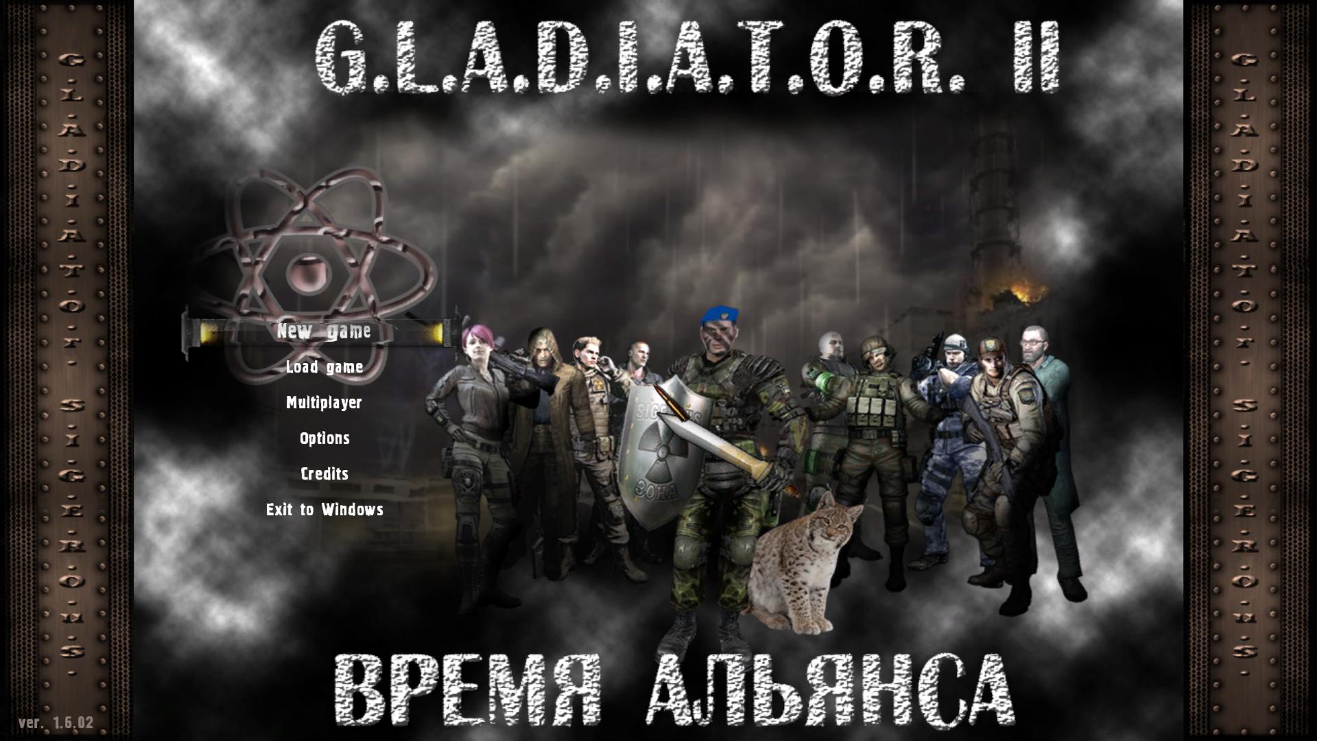 S.T.A.L.K.E.R.: Call of Pripyat "Время Альянса" [2.0] {10.11.2013}