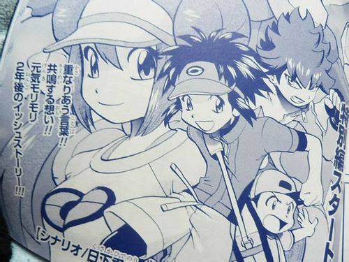 Manga Pokemon Black White Em Portugues