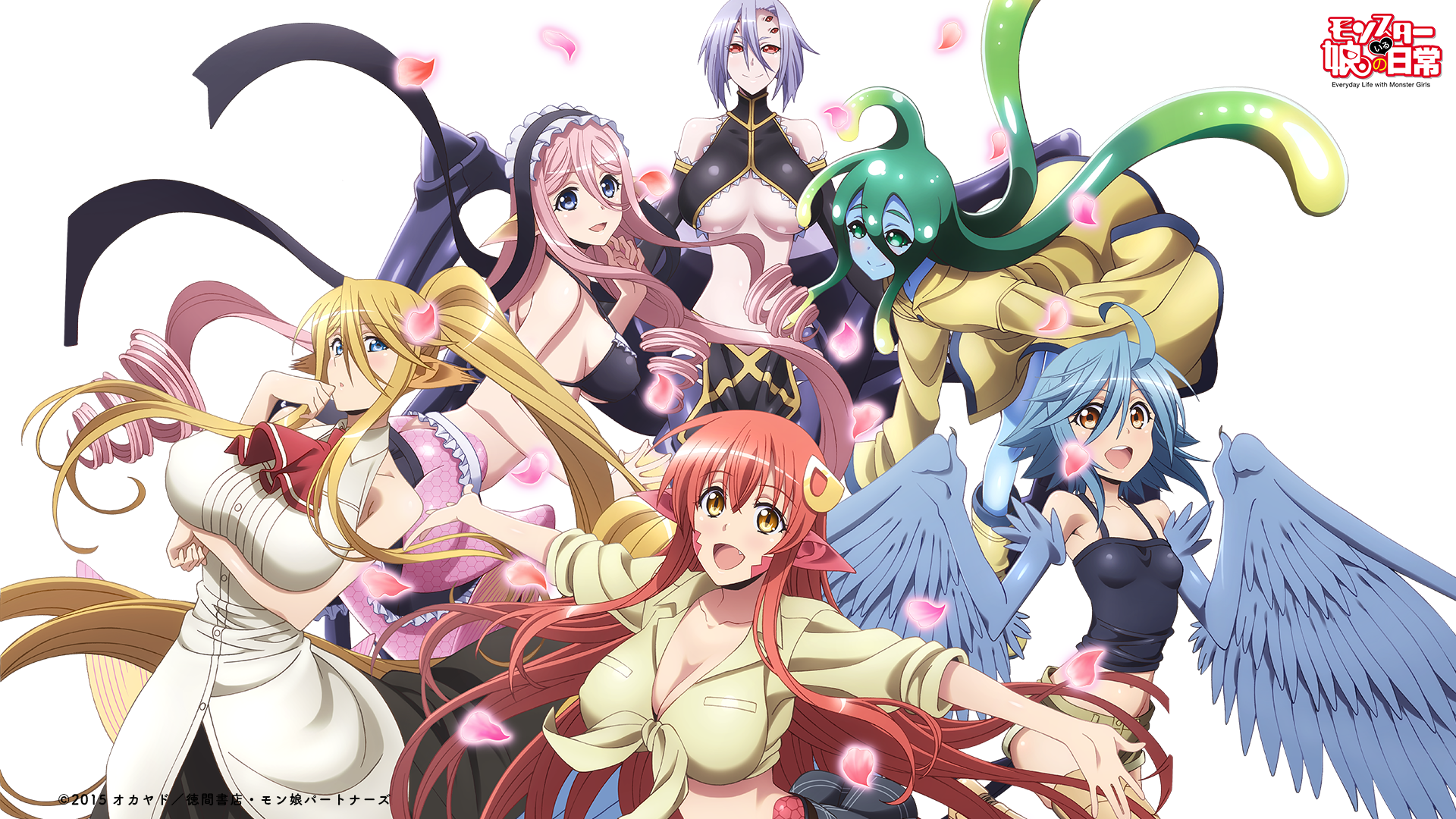 Resultado de imagen para monster musume