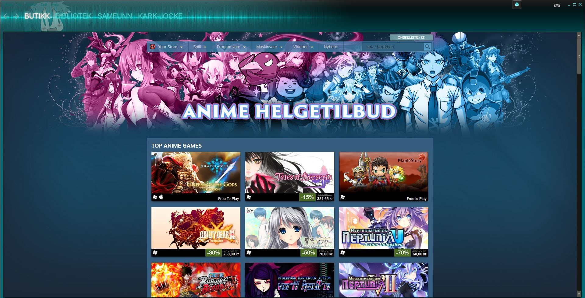 Anime steam groups фото 116