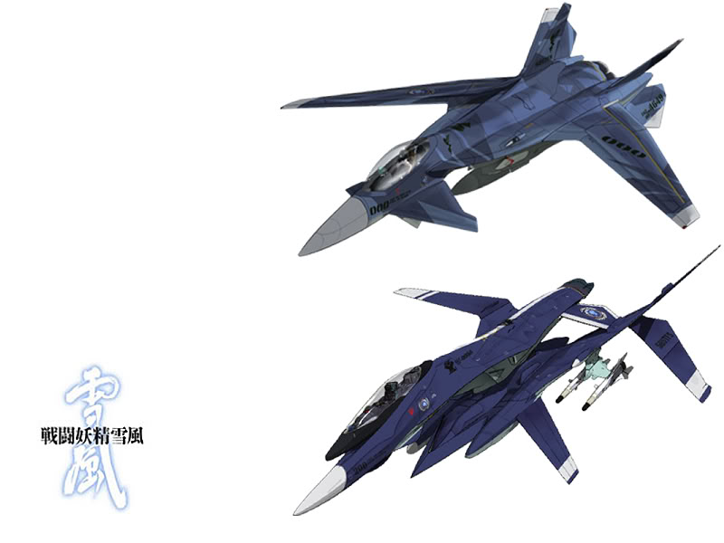 Some Aircraft From Yukikaze Image Moddb