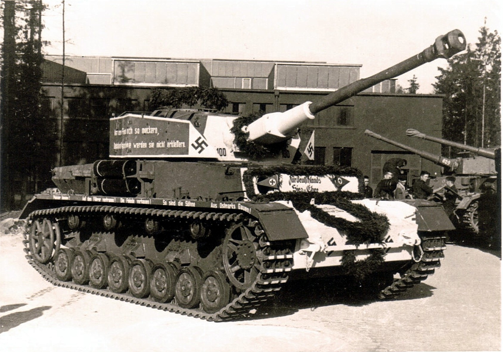 Фашистская техника. Танк PZ Kpfw 4. Трофейный PZ 4 H. Средний танк PZ IV. 1943. Панзер 4.