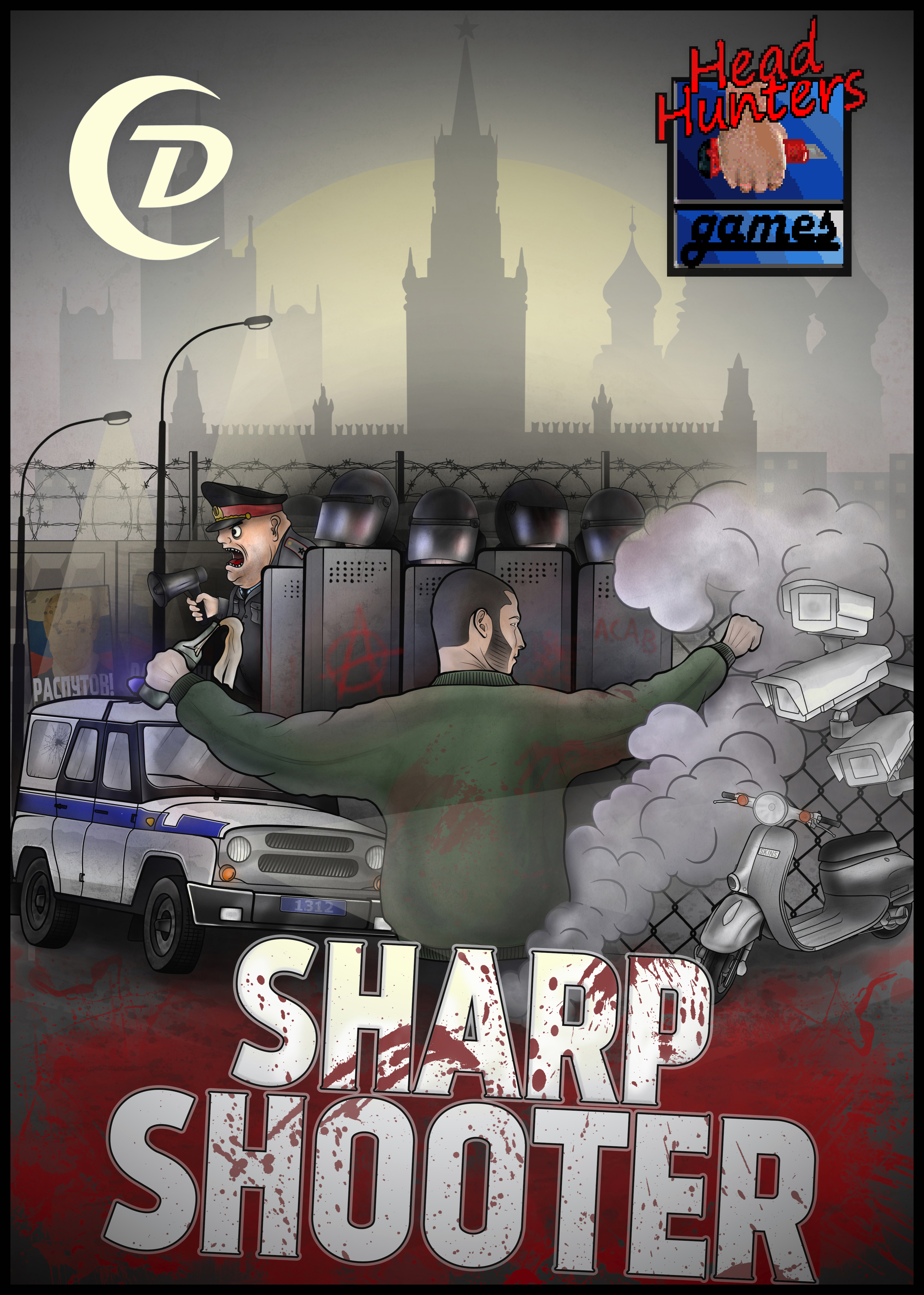 Sharp 3d. Sharpshooter 3d Постер.