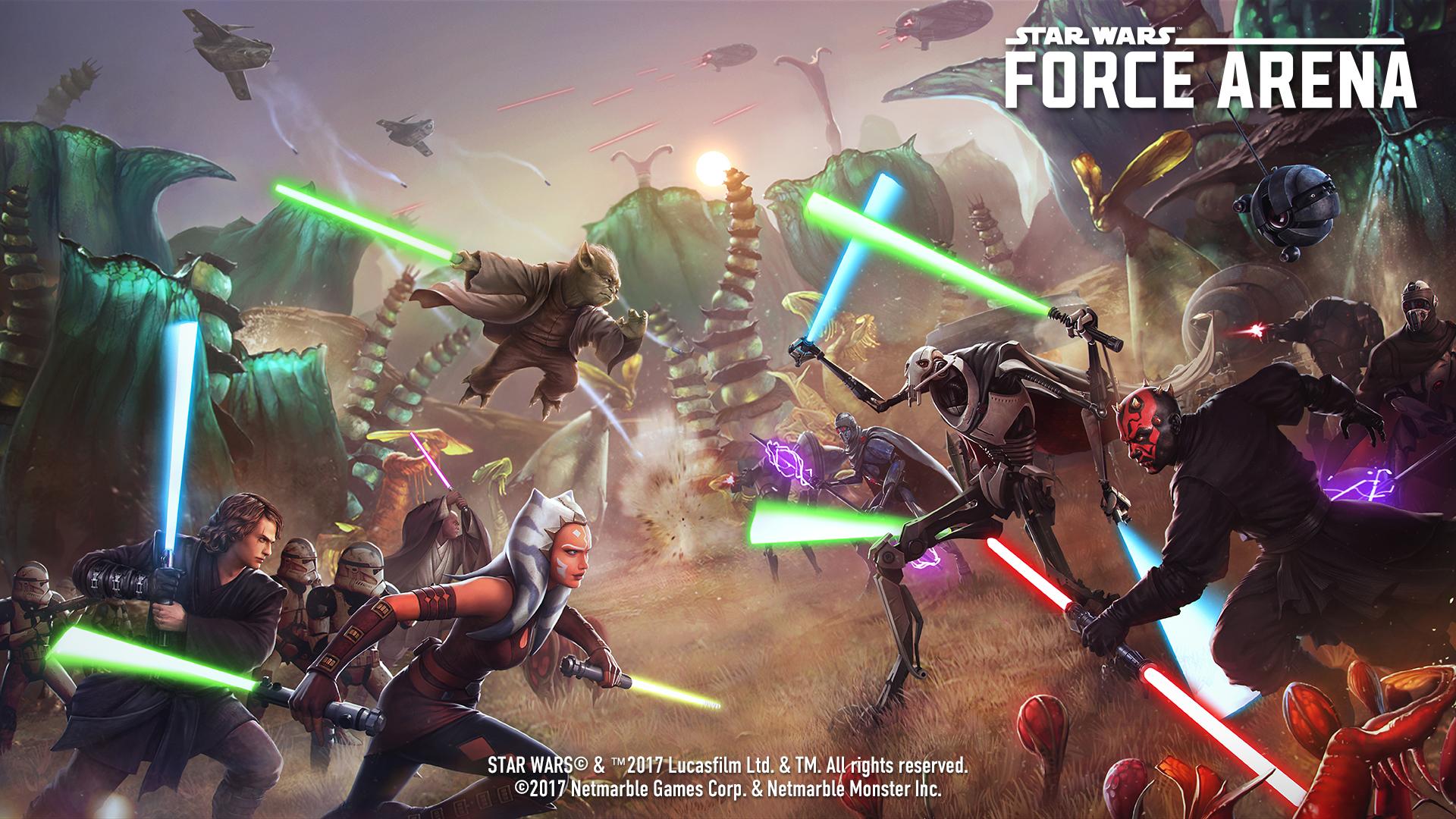 Force arena
