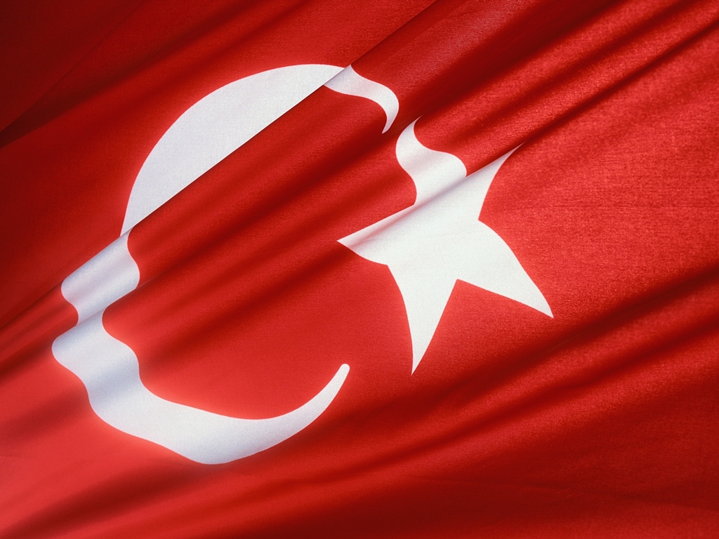 Turkey new. Флаг Турции. Turkey или Turkish. Полумесяц Турция. Флаг Турции и Кыргызстана.