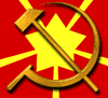 Soviet Union Logo 19501