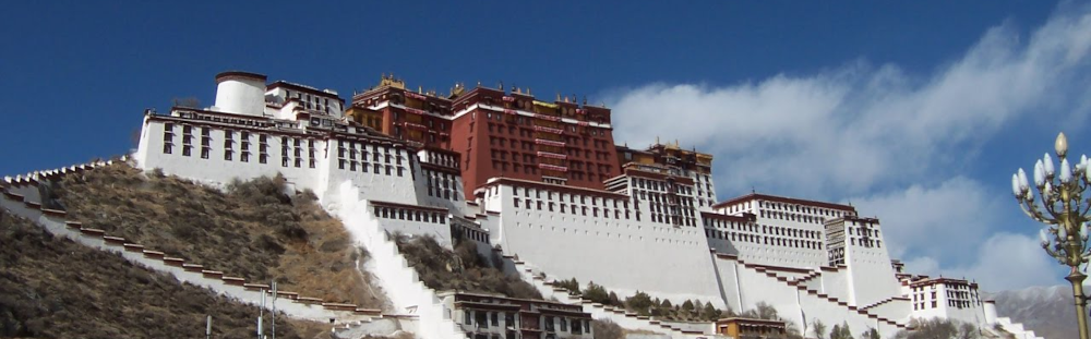 Tibet Fortress