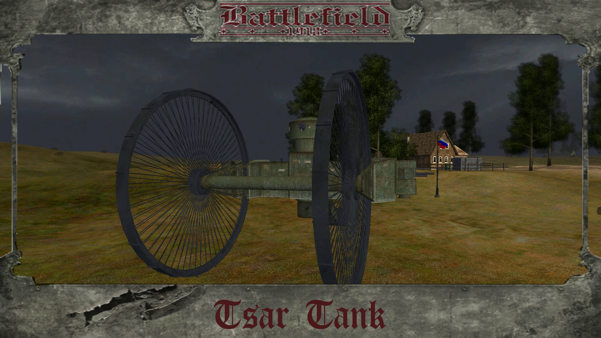 Tsar Tank