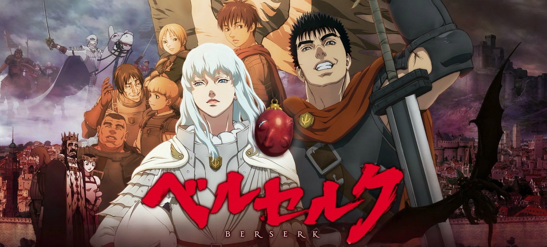 Anime – THE BAND OF THE HAWK – BERSERK PROJECT